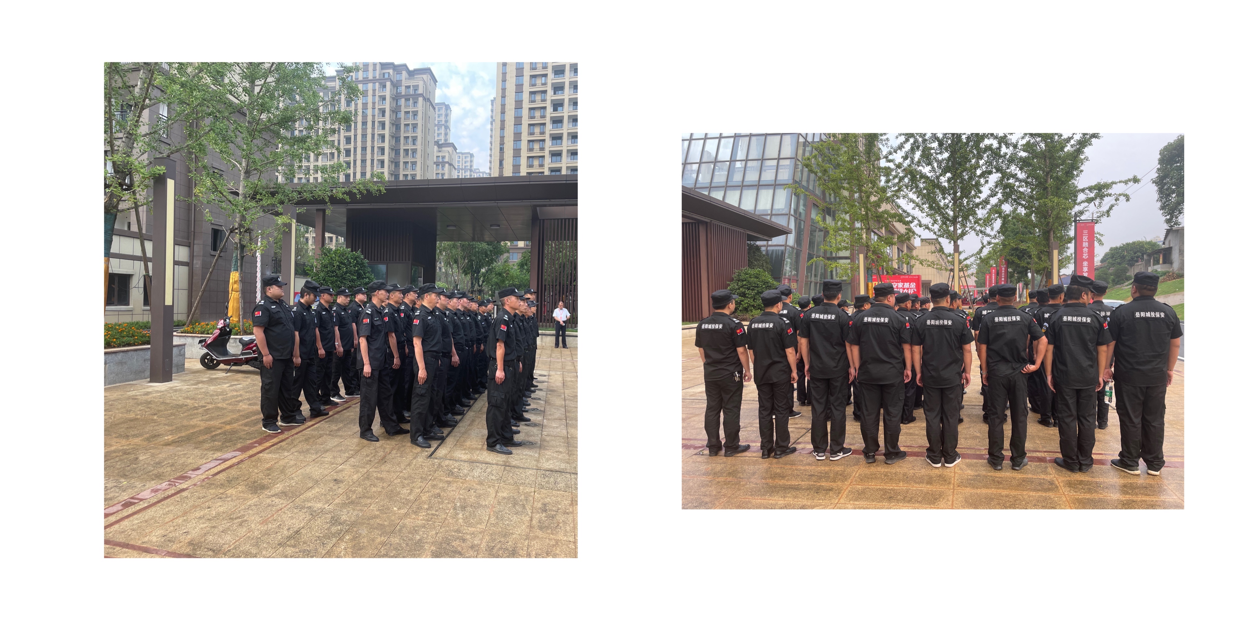 微信圖片_20210629094110.jpg 微信圖片_20210629094110.jpg