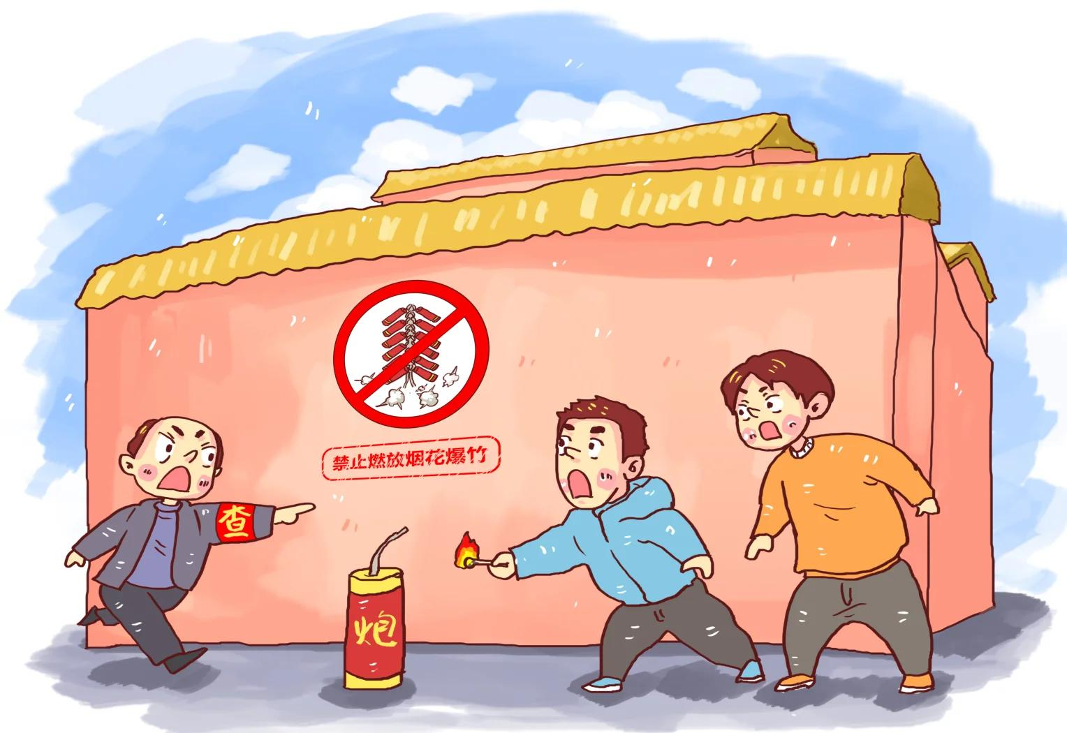 baa5a430-f270-4e20-96aa-fee90fb75ffc.png baa5a430-f270-4e20-96aa-fee90fb75ffc.png